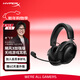 極度未知（HYPERX）Clould III S Wireless 颶風(fēng)3加強版無(wú)線(xiàn)藍牙游戲耳機 颶風(fēng)3S 黑 頭戴式電競耳機 適配三角洲行動(dòng)