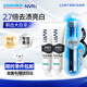 NVR上揚亮白牙膏軟牙刷套裝美白去黃煙漬清新口氣口臭異味男女120g*2