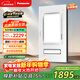 松下（Panasonic）風(fēng)暖浴霸 大功率速熱系列 異味感應暖風(fēng)照明排氣一體 FV-JDBQVU1