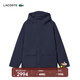 LACOSTE法國鱷魚(yú)男裝25秋冬新款連帽拉鏈鵝絨羽絨服外套|BH2545 166/藏青色 M 50