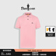 比音勒芬【冰氧吧】春夏款男士時(shí)尚休閑上衣多色抗菌涼感舒彈短袖POLO衫T 31粉紅色 M （100）