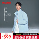 鴨鴨（YAYA）王一博同款情侶羽絨服短款2025年秋冬新款男女同款立領(lǐng)保暖外套HP 淺藍色 L 175/92A