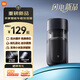 米家小米智能車(chē)載加濕器家用加濕器桌面加濕器【小米YU7】加濕器