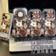 爆柿集菱格小熊公仔適用蘋(píng)果17promax手機殼iphone16promax鏡子支架防摔殼15情侶殼14男女13卡通12可愛(ài)11 泡膚殼【菱格小熊】+公仔+標簽+鏡子支架 iPhone 17 promax