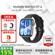 華為手表WATCH FIT 4智能運動(dòng)健康管理睡眠監測藍牙通話(huà)輕薄大屏送男女朋友禮物潮流運動(dòng) 韻律黑 氟橡膠表帶 【曬單有禮】