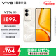 vivo Y37t 8GB+128GB 日照金山 6000mAh五年長(cháng)壽大電池 SGS五星抗摔認證 長(cháng)輩功能 5G手機