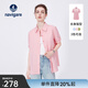 Navigare意大利小帆船純棉短袖襯衫女士夏季薄款透氣襯衣百搭通勤氣質(zhì)上衣 粉紅 M