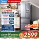 美的（Midea）327L法式多門(mén)雙變頻恒溫養鮮風(fēng)冷三區獨立循環(huán)大容量超薄玻璃門(mén)家電補貼冰箱BCD-327WFGPM榭湖銀