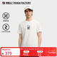 斐樂(lè ) 熊貓工廠(chǎng)斐樂(lè )官方男裝針織短袖2025秋新款時(shí)尚休閑舒適涼感TT恤 云菇白-WT L 175/96A/L