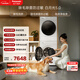 松下（Panasonic）白月光5.0洗烘套裝10KG滾筒洗衣機全自動(dòng)+10KG烘干機 專(zhuān)業(yè)除毛養寵家庭優(yōu)選 81F1+81FR1