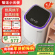 智潔小天使全自動(dòng)嬰兒波輪洗衣機 小型家用嬰幼兒童寶寶 孕婦內衣褲迷你洗烘洗衣機 高溫煮洗烘干機 除菌除螨 4.5kg【洗烘一體+除菌除螨+新風(fēng)祛味】黑 波輪 無(wú)孔免清洗內桶（補貼15%）