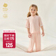 babycare莫代爾兒童睡衣春夏女童居家套裝男童空調衫寶寶家居服 云粉色 【短袖+長(cháng)褲】 110