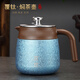 京也316不銹鋼覆鈦內膽燜茶壺保溫壺茶葉老白茶悶茶壺家用辦公泡茶壺 （藍色）京也不銹鋼保溫壺-700ml