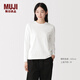 MUJI女式 天竺編織 長(cháng)袖T恤 上衣打底衫女款內搭女裝26年春季BB2Q8A6S 白色 M (160/84A)