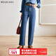 Olrain歐芮兒法式直筒牛仔褲女春裝高腰刺繡原宿風(fēng)闊腿褲子 牛仔褲 M