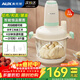 奧克斯（AUX）絞肉機和面機家用多功能料理機早餐料理機打泥機碎肉機絞餡機攪拌機揉面絞肉和面一體機餃子肉餡機 3L 【標準款】4刃維弧刀頭+絞肉和面一體+智能斷電