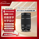富士（FUJIFILM）XF70-300mmF4-5.6 R LM OIS WR 中長(cháng)焦變焦鏡頭攝影