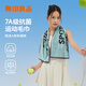 無(wú)印良品運動(dòng)毛巾單條裝7A抗菌新疆棉100%純棉毛巾加厚柔軟親膚灰綠色