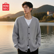 名創(chuàng  )優(yōu)品（MINISO）針織毛衣秋季美拉德V領(lǐng)設計感開(kāi)衫保暖柔軟粗針毛線(xiàn)外套 淺灰 L