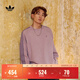 adidas蘇翊鳴同款簡(jiǎn)約華夫格運動(dòng)圓領(lǐng)長(cháng)袖T恤男阿迪達斯三葉草 柔和紫   XL