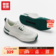 超級安踏網(wǎng)球鞋男鞋秋冬透氣輕質(zhì)防滑抗扭訓練鞋運動(dòng)鞋子男112543303U 紙莎白/辰砂綠-2 43 /(男9.5碼)