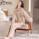 都市麗人睡衣女加厚保暖2026新款秋冬季羊絨蠶絲可外穿家居服套裝 卡通棕 88997 XL