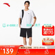 安踏速干套裝丨運動(dòng)短袖t恤短褲兩件套男夏季吸濕透氣跑步健身訓練服