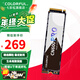 七彩虹（Colorful） M.2 NVMe PCIe3.0 PCIE4.0 SSD臺式機筆記本固態(tài)硬盤(pán) PCIe3.0丨CN600 256G PRO進(jìn)階版