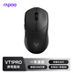 雷柏（Rapoo）VT1PRO雙高速版 中小手無(wú)線(xiàn)/有線(xiàn)雙模游戲鼠標 輕量化設計原相3398引擎支持4K+8K回報率 黑色 