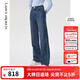 朗姿棉質(zhì)復古直筒闊腿氣質(zhì)高腰顯瘦時(shí)尚長(cháng)款女新款牛仔褲 暮色藏藍色 M