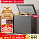 康佳（KONKA）203升單溫家用 智能減霜PCM面板 一級能效冰柜小型家用 冷凍冰箱冷柜 BG20CD以舊換新 家電補貼15%