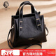 老人頭牛皮女士包包女包大容量手提包單肩包斜挎包媽媽包生日禮物送女友