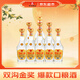 雙溝大曲金獎  53度 500mL*9瓶 整箱裝 濃香型白酒 口糧酒