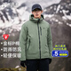 拓路者（Pioneer Camp）雪豹Primaloft金標棉服男士冬季保暖加厚棉衣外套男棉襖連帽戶(hù)外 灰霧綠 XL