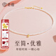 老廟淡水珍珠項鏈鎖骨鏈小米珠年輕款送媽媽老婆女友母親節日生日禮物 珍珠愛(ài)心項鏈