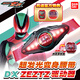 BANDAI萬(wàn)代 假面騎士 DX ZEZTZ驅動(dòng)器 普通版 變身腰帶 發(fā)光 男孩玩具