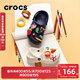 卡駱馳（CROCS）貝雅兒童洞洞鞋男女童戶(hù)外包頭沙灘鞋拖鞋/207013/207012 深藍色-410 35 (215mm)