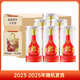 郎酒 紅花郎15 白酒醬酒 53度 500ml*6 非原箱裝（新老包裝年份隨機）