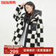 鴨鴨（YAYA）新國標羽絨服女冬中長(cháng)款羊羔絨保暖加厚時(shí)尚韓版防寒外套HS 黑白格色 M