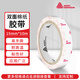 艾利丹尼森（AVERY DENNISON） 雙面綿紙膠帶15mm*10m/1卷 耐溫高粘性雙面膠無(wú)痕膠強力膠布婚慶易撕膠紙易揭辦公膠布文具膠紙