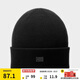 蕉內【王一博同款】熱皮501+男女同款針織毛線(xiàn)帽子羊毛保暖冷帽秋冬季