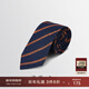By Creations 柏品 男士商務(wù)領(lǐng)帶100%桑蠶絲斜紋領(lǐng)帶送禮男友禮物 藏青底橙色條紋