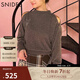 SNIDEL2025秋冬新品圓領(lǐng)純色挖孔露肩長(cháng)袖針織衫上衣SWNT254096 棕色 均碼 （F）