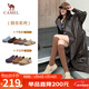 駱駝（CAMEL）松包2代全包勃肯鞋秋舒適深口鞋 L26S700003 杏色(全包升級款) 38