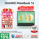 華為MateBook 14 酷睿 Ultra Linux版【國家補貼20%】筆記本電腦 2.8K觸屏 超薄高性能 辦公商務(wù)輕薄本 Ultra 5 16G 1TB | 原野綠 店鋪預裝Windows版（