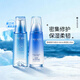 自然堂雪域冰肌保濕水乳套裝（水160ml+乳120ml）