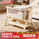 ANGI BABY嬰兒床多功能折疊床可拼接大床可移動(dòng)寶寶搖搖床新生兒哄睡神器 米白格【尿布臺+椰棕墊+蚊帳】 嬰兒床拼接大床移動(dòng)嬰兒床新生兒
