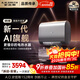 史密斯（A.O.SMITH）佳尼特80升電熱水器 國家補貼 超薄雙膽扁桶 AI智慧 免換鎂棒 免清洗 CTE-80HT3PRO【銀河】旗艦款
