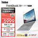 ThinkPad【國家補貼15%】聯(lián)想筆記本電腦ThinkBook 14+銳龍AI全能本R7 H 260 14.5英寸32G 1T 3K高刷屏