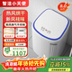 智潔小天使嬰幼兒童寶寶全自動(dòng)波輪洗衣機 小型迷你大容量家用洗烘一體高溫烘干機 除菌除螨 8kg【洗烘一體+除菌除螨+新風(fēng)換氣】白 洗烘一體 【無(wú)孔免清洗內桶】補貼15%
